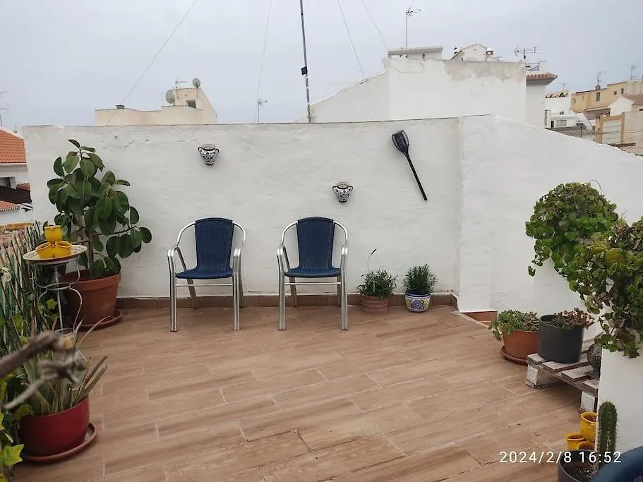 נרחה Apartamento Sofia דירה